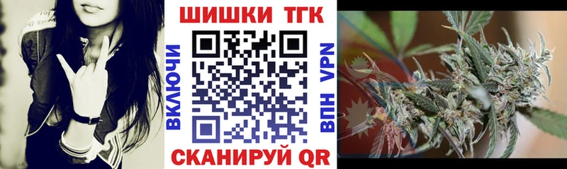 Купить закладку Луховицы Бошки Шишки А ПВП АМФЕТАМИН ГАШ Мефедрон Псилоцибиновые грибы КОКАИН