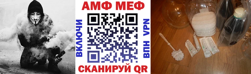 где найти наркотики  Луховицы  KRAKEN онион  Amphetamine 97% 