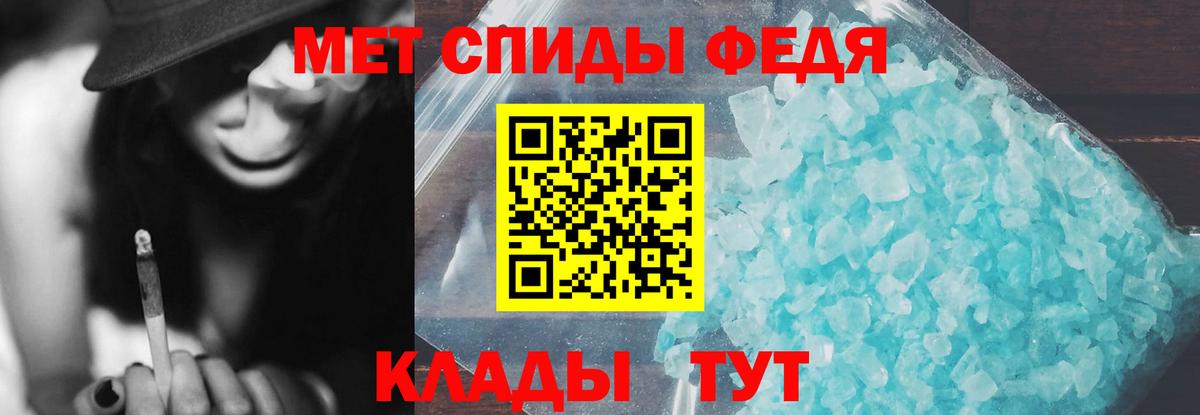 shop телеграм  Амфетамин  Луховицы  Вход с VPN  Амфетамин Розовый 