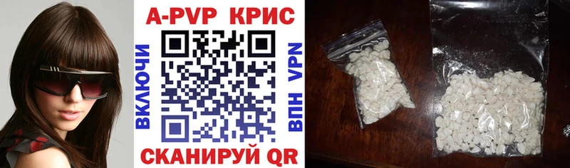 Alpha-PVP мука  OMG рабочий сайт  Луховицы 