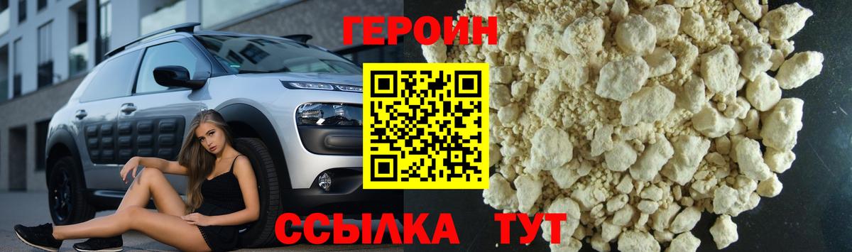 Гашиш  Канабис  Луховицы  Экстази  Вход с VPN  Кокаин  МЕФ кристаллы 