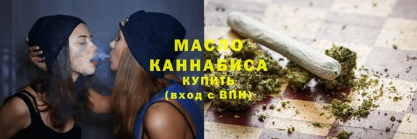 jwh Каменногорск