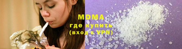 твердый Чегем