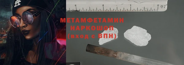 ешки Касимов