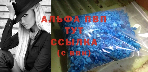 наркотики Инсар