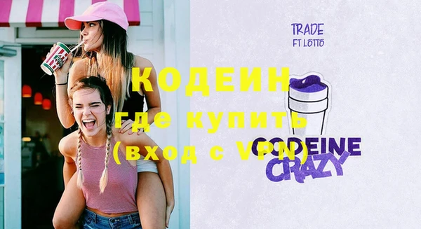 jwh Каменногорск
