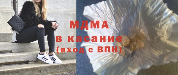 наркотики Инта