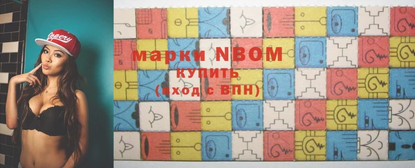 трава Карталы