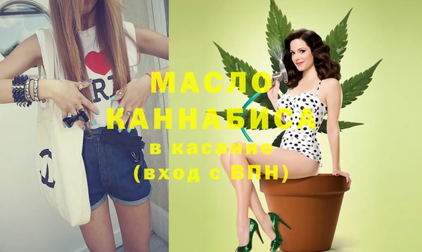 jwh Каменногорск