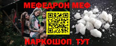 СК Заводоуковск