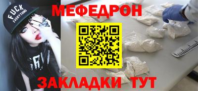ECSTASY Заволжье