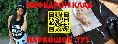 MDMA Premium VHQ Пушкино