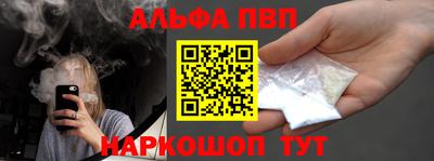 стаф Жуковский