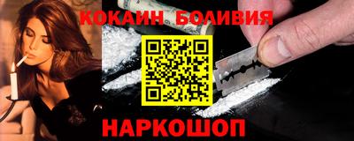 стаф Жуковский