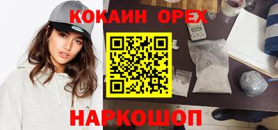 ECSTASY Заволжье