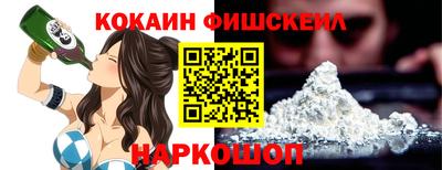 СК Заводоуковск