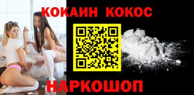 ECSTASY Заволжье