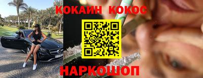 ECSTASY Заволжье