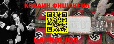 СК Заводоуковск