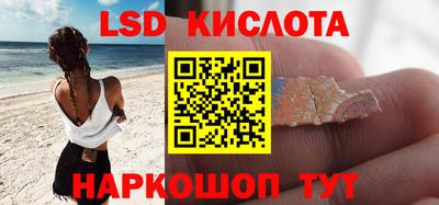 ECSTASY Заволжье