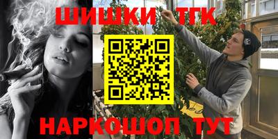 кокаин колумбия Пыть-Ях