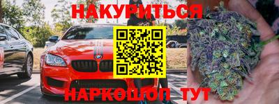 СК Заводоуковск