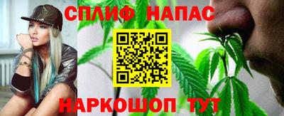 стаф Жуковский