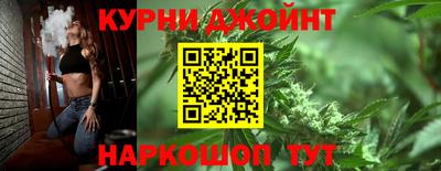 СК Заводоуковск