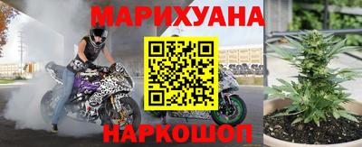 СК Заводоуковск