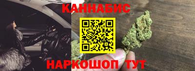 стаф Жуковский