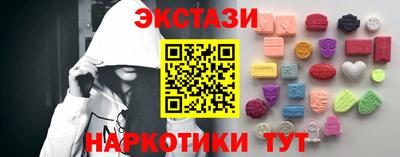 стаф Жуковский