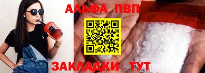 стаф Жуковский