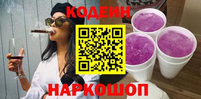 СК Заводоуковск