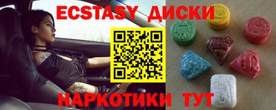 СК Заводоуковск