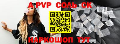 стаф Жуковский
