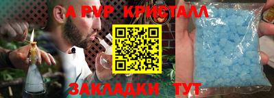 СК Заводоуковск