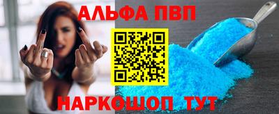 стаф Жуковский