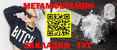 стаф Жуковский