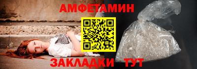СК Заводоуковск