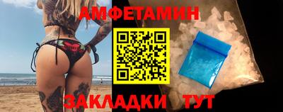 ECSTASY Заволжье