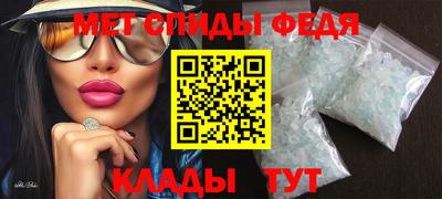 ECSTASY Заволжье