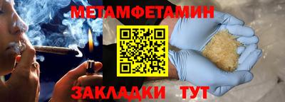 стаф Жуковский
