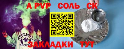 ECSTASY Заволжье