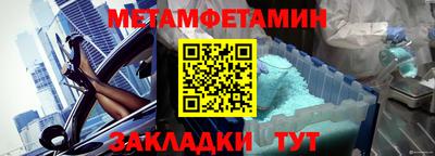 ECSTASY Заволжье