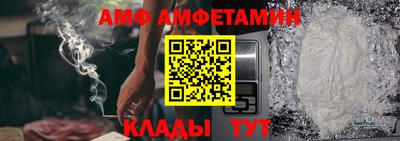 стаф Жуковский