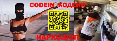 СК Заводоуковск