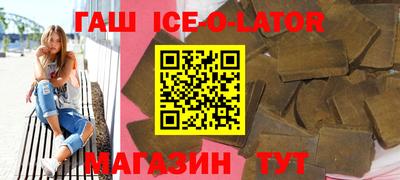 стаф Жуковский