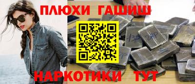 ECSTASY Заволжье