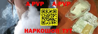 СК Заводоуковск
