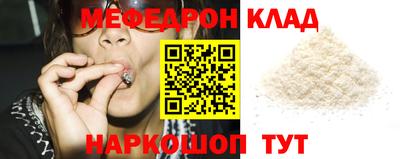 СК Заводоуковск